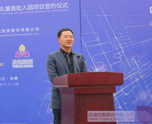 ׯ����Ϸ��(�й���)���޹�˾����