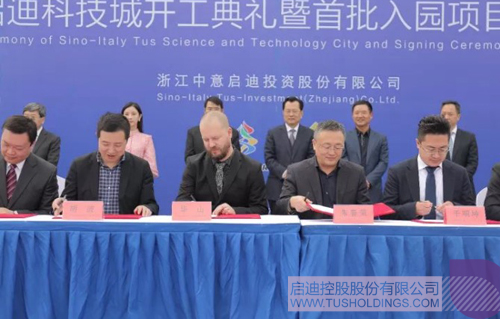 ׯ����Ϸ��(�й���)���޹�˾����