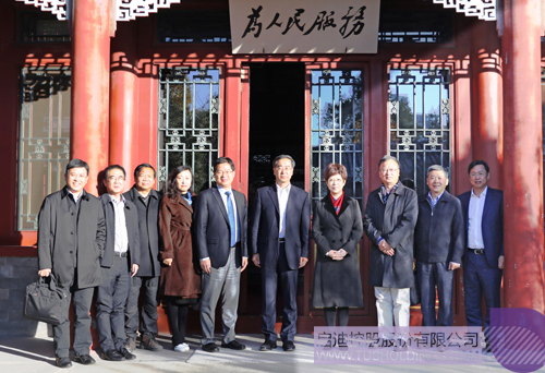 ׯ����Ϸ��(�й���)���޹�˾����