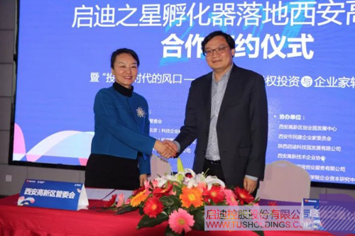 ׯ����Ϸ��(�й���)���޹�˾����