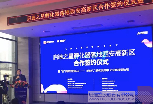 ׯ����Ϸ��(�й���)���޹�˾����