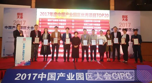 ׯ����Ϸ��(�й���)���޹�˾����