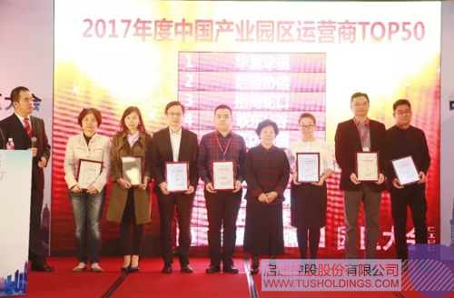 ׯ����Ϸ��(�й���)���޹�˾����