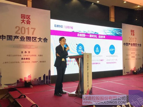 ׯ����Ϸ��(�й���)���޹�˾����