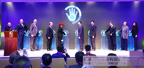 ׯ����Ϸ��(�й���)���޹�˾����