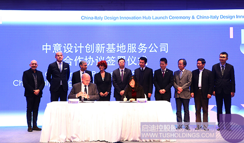 ׯ����Ϸ��(�й���)���޹�˾����