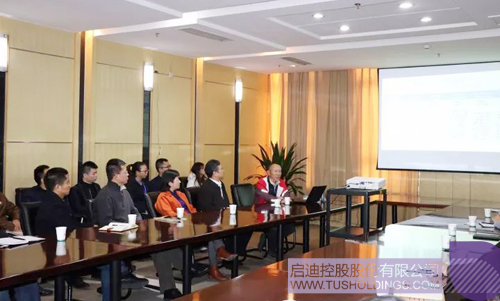 ׯ����Ϸ��(�й���)���޹�˾����