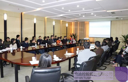 ׯ����Ϸ��(�й���)���޹�˾����