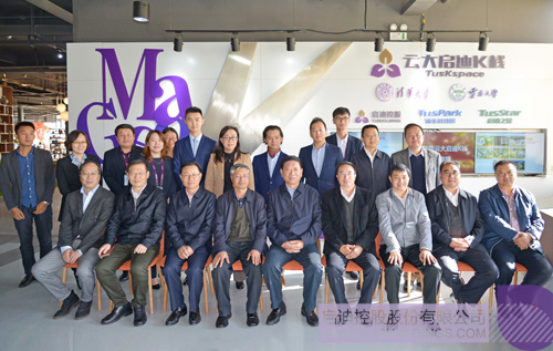 ׯ����Ϸ��(�й���)���޹�˾����