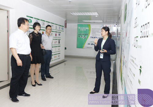 ׯ����Ϸ��(�й���)���޹�˾����