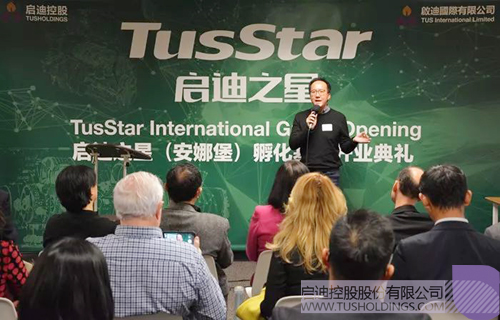 ׯ����Ϸ��(�й���)���޹�˾����