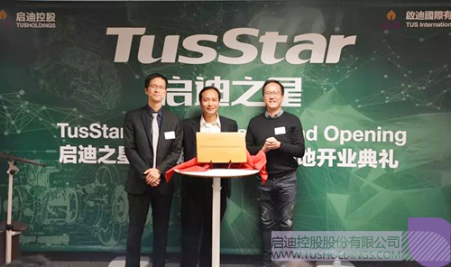 庄闲游戏·(中国区)有限公司官网