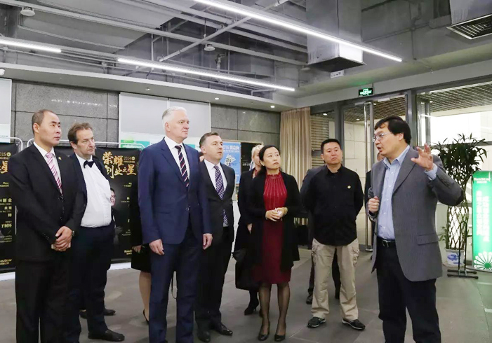 ׯ����Ϸ��(�й���)���޹�˾����