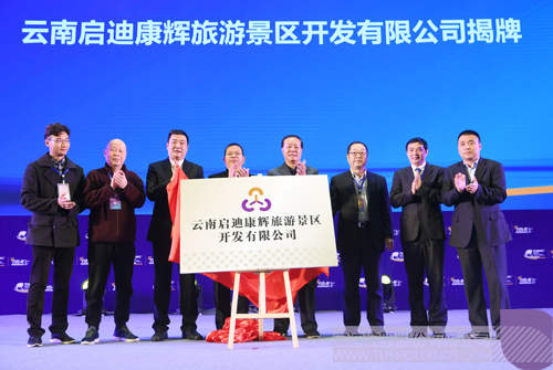 ׯÏÐÓÎÏ·¡¤(ÖйúÇø)ÓÐÏÞ¹«Ë¾¹ÙÍø