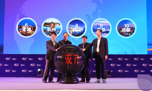 ׯÏÐÓÎÏ·¡¤(ÖйúÇø)ÓÐÏÞ¹«Ë¾¹ÙÍø