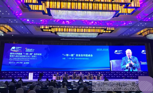 ׯÏÐÓÎÏ·¡¤(ÖйúÇø)ÓÐÏÞ¹«Ë¾¹ÙÍø