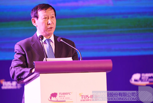 ׯ����Ϸ��(�й���)���޹�˾����