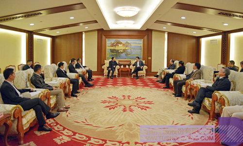 ׯ����Ϸ��(�й���)���޹�˾����