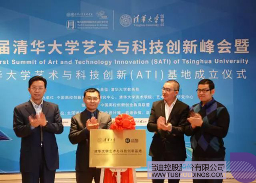 ׯ����Ϸ��(�й���)���޹�˾����