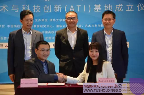 ׯ����Ϸ��(�й���)���޹�˾����