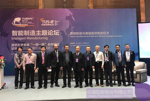 ׯ����Ϸ��(�й���)���޹�˾����