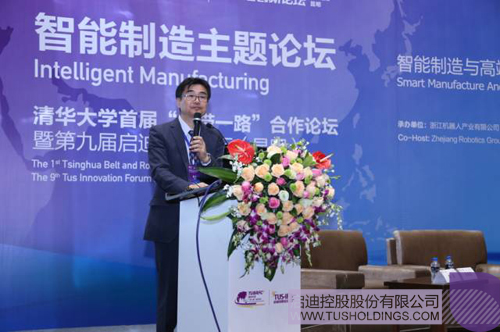 ׯ����Ϸ��(�й���)���޹�˾����