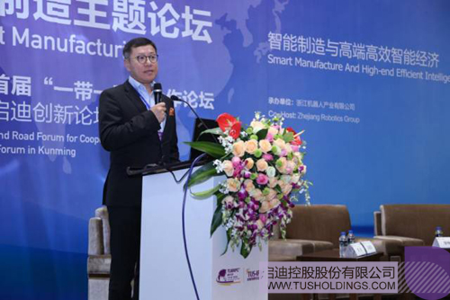 ׯ����Ϸ��(�й���)���޹�˾����