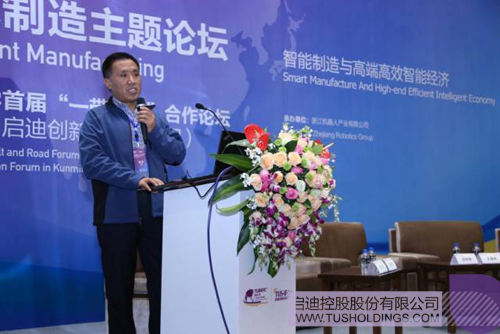 ׯ����Ϸ��(�й���)���޹�˾����