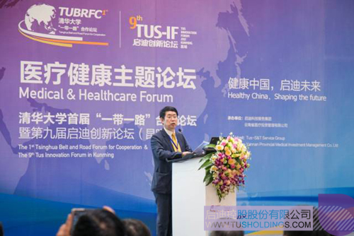 ׯ����Ϸ��(�й���)���޹�˾����