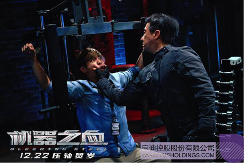 ׯ����Ϸ��(�й���)���޹�˾����