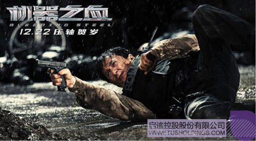 ׯ����Ϸ��(�й���)���޹�˾����