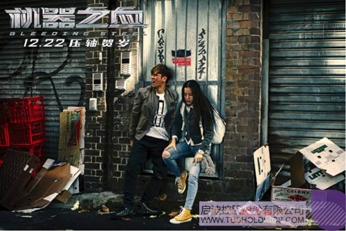 ׯ����Ϸ��(�й���)���޹�˾����