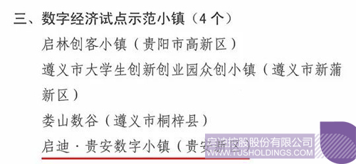 ׯ����Ϸ��(�й���)���޹�˾����