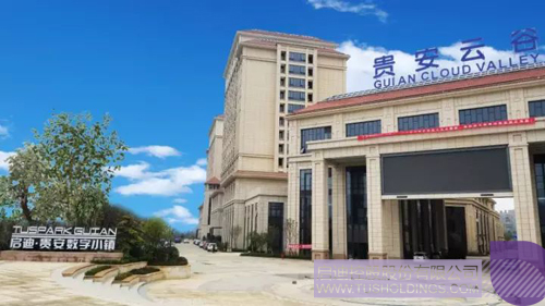 ׯ����Ϸ��(�й���)���޹�˾����