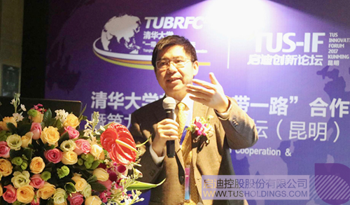 ׯ����Ϸ��(�й���)���޹�˾����