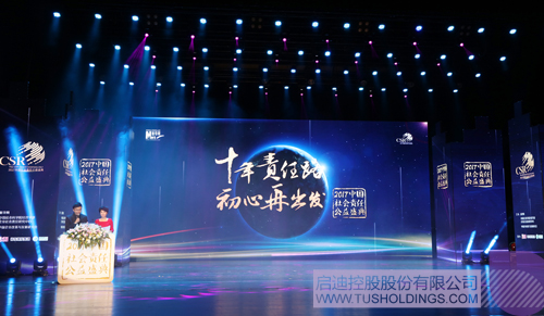 ׯ����Ϸ��(�й���)���޹�˾����