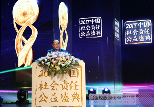 ׯ����Ϸ��(�й���)���޹�˾����