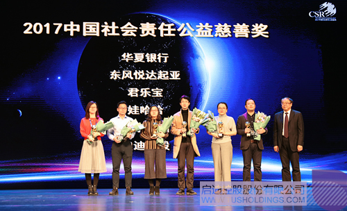 ׯ����Ϸ��(�й���)���޹�˾����