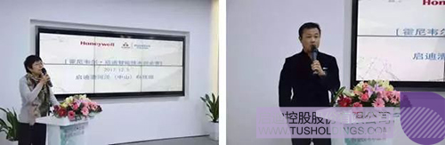 ׯ����Ϸ��(�й���)���޹�˾����