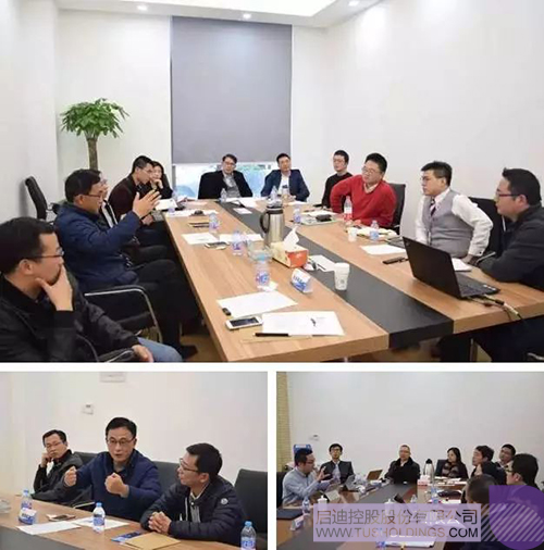 ׯ����Ϸ��(�й���)���޹�˾����