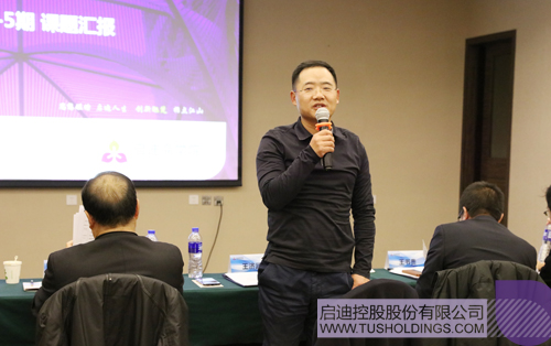 ׯ����Ϸ��(�й���)���޹�˾����