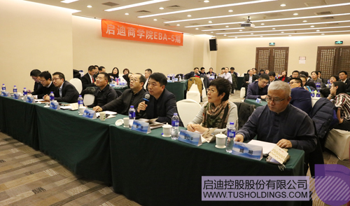 ׯ����Ϸ��(�й���)���޹�˾����