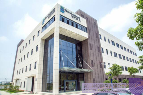 ׯ����Ϸ��(�й���)���޹�˾����