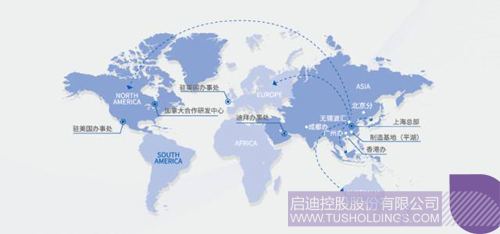 ׯ����Ϸ��(�й���)���޹�˾����