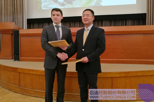 ׯ����Ϸ��(�й���)���޹�˾����