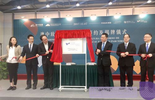 ׯ����Ϸ��(�й���)���޹�˾����