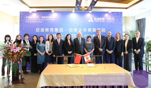 ׯ����Ϸ��(�й���)���޹�˾����