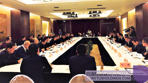 ׯ����Ϸ��(�й���)���޹�˾����