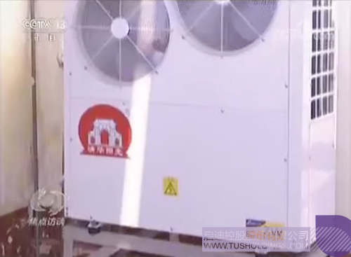 ׯ����Ϸ��(�й���)���޹�˾����