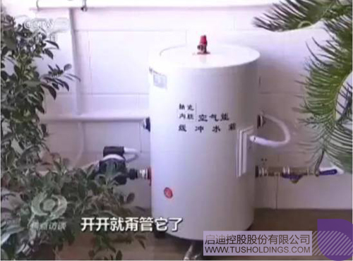 ׯ����Ϸ��(�й���)���޹�˾����